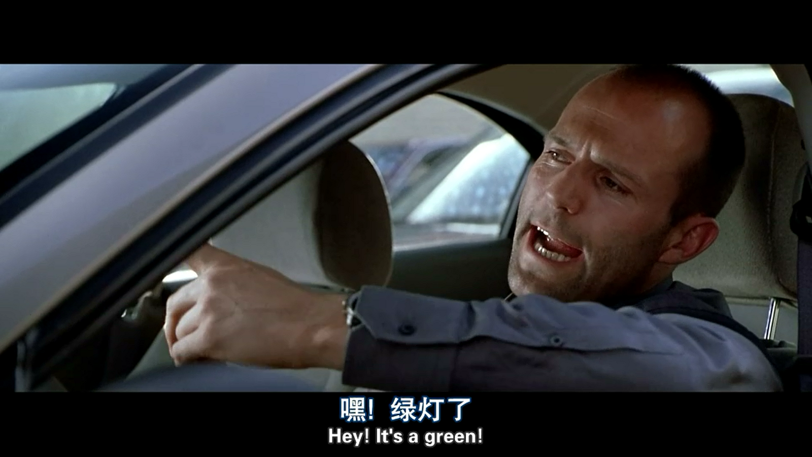 偷天换日剧照的剧照