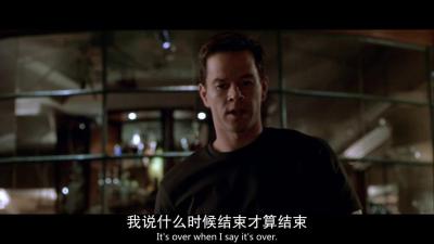 偷天换日剧照的剧照