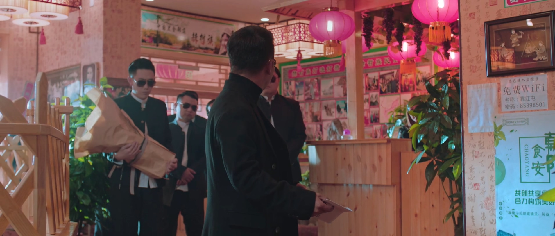 四平青年之喋血曼谷剧照的剧照