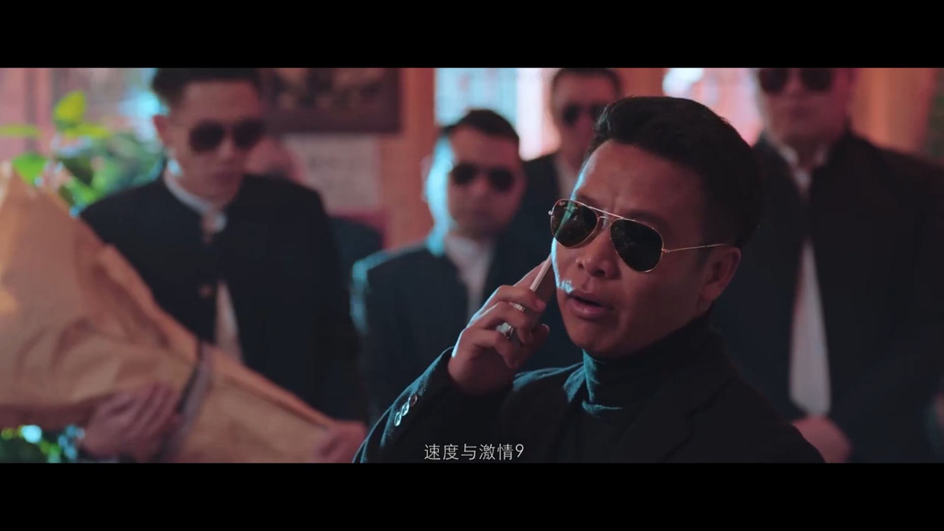 四平青年之喋血曼谷剧照的剧照