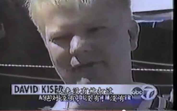 地球公民剧照的剧照