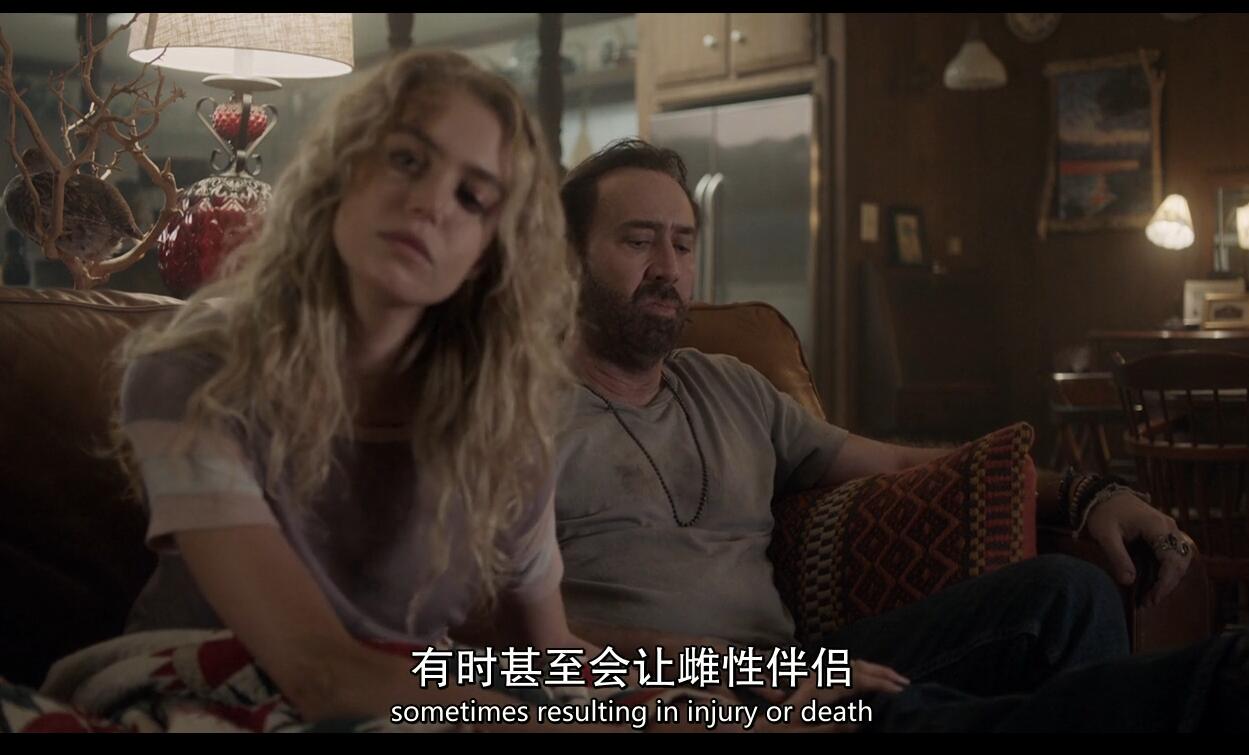 世界之间剧照的剧照