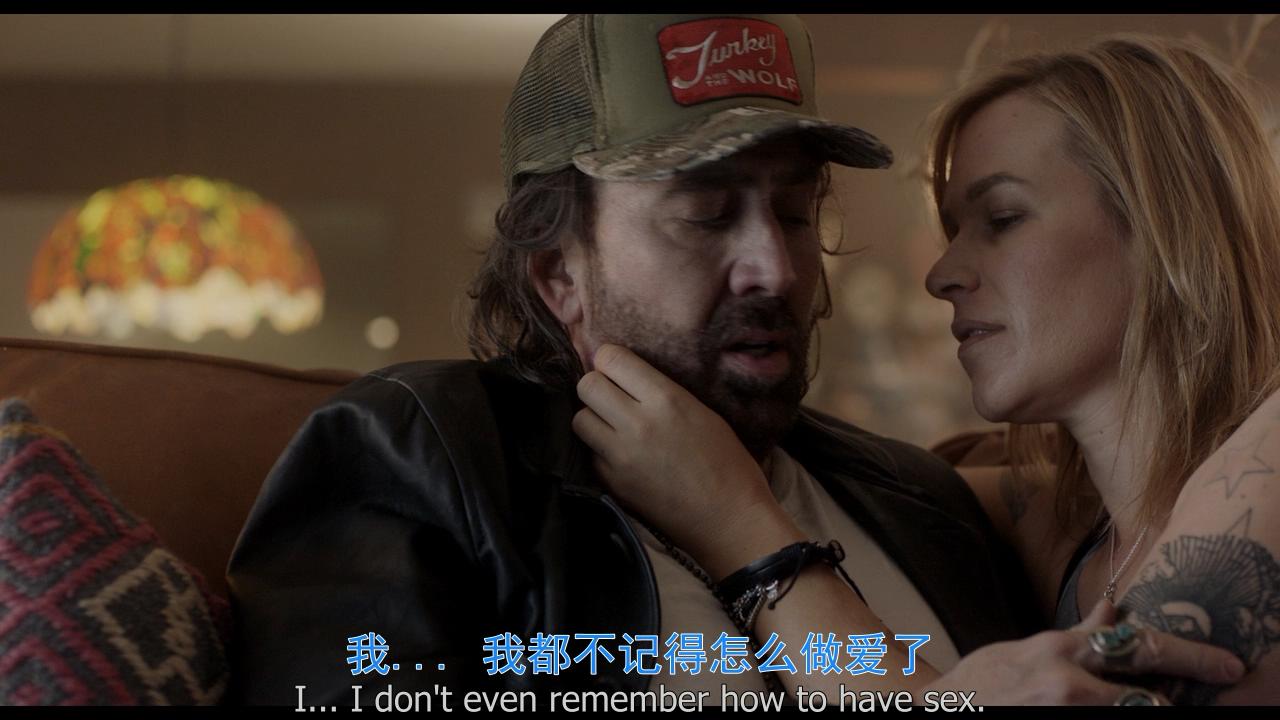 世界之间剧照的剧照