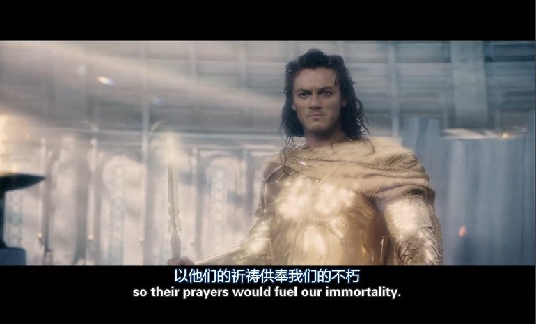 诸神之战剧照的剧照