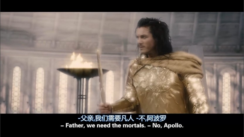 诸神之战剧照的剧照