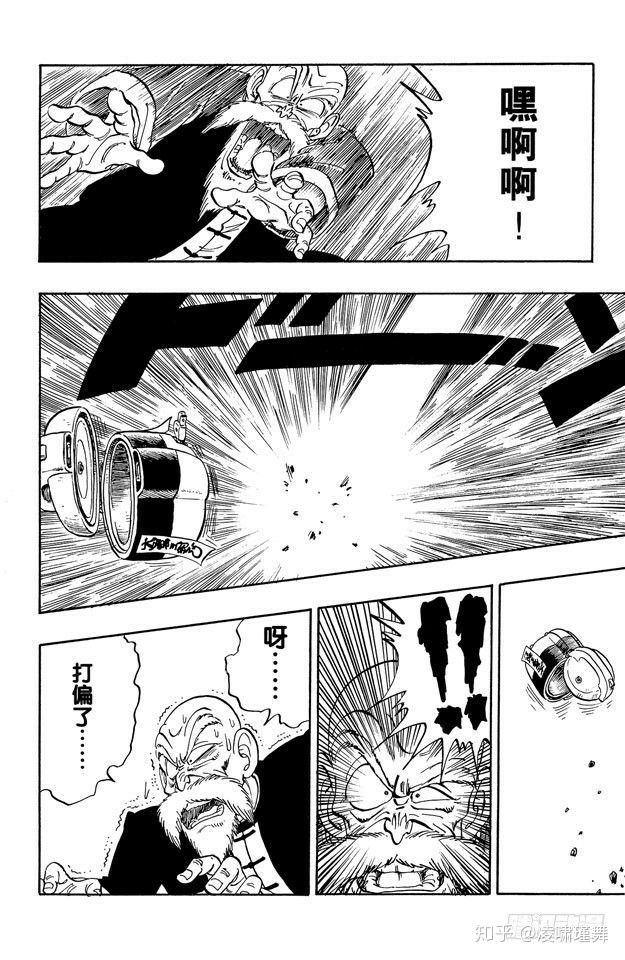 小丑回魂2剧照的剧照