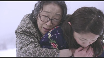 亲爱的艾琳剧照的剧照