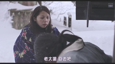 亲爱的艾琳剧照的剧照