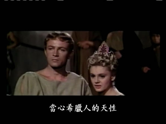 木马屠城记剧照的剧照