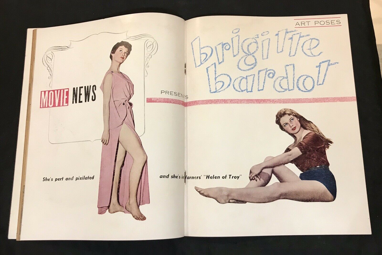 木马屠城记剧照的剧照