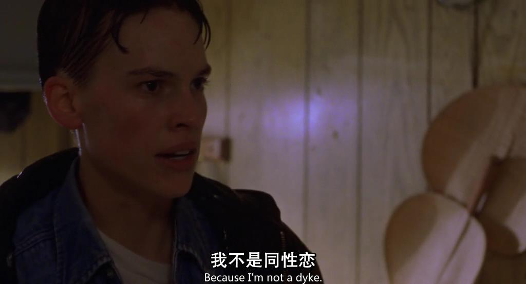 男孩别哭剧照的剧照