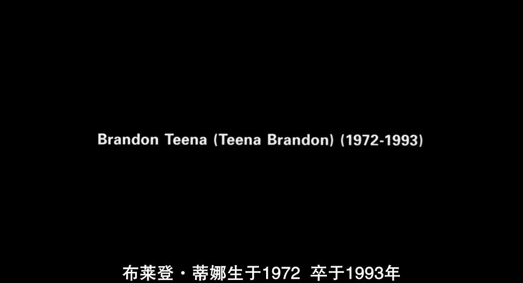 男孩别哭剧照的剧照