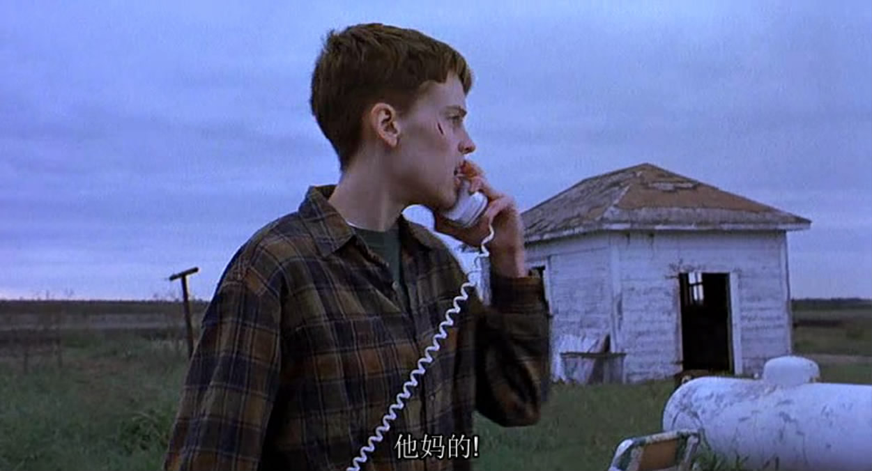 男孩别哭剧照的剧照