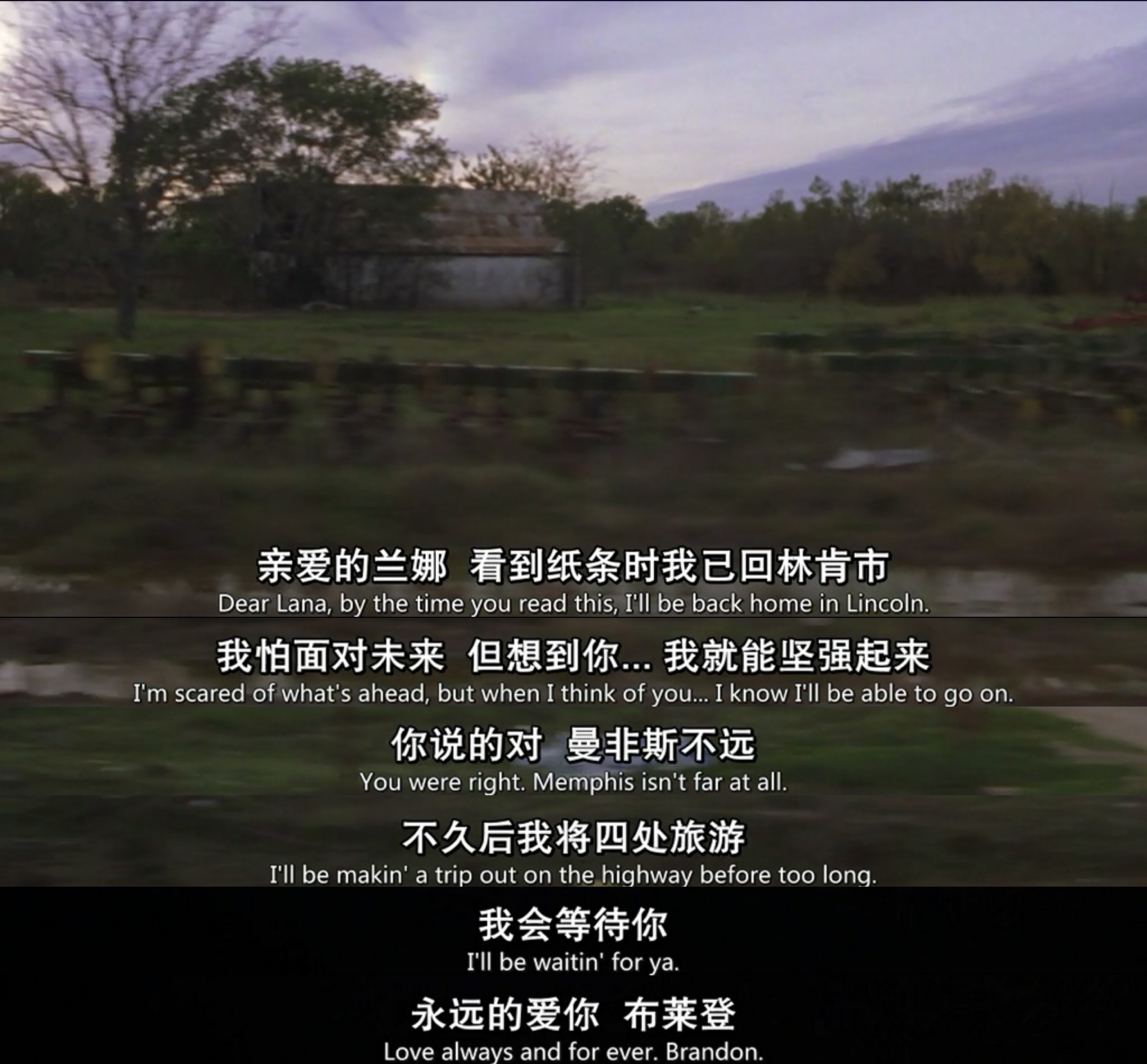 男孩别哭剧照的剧照