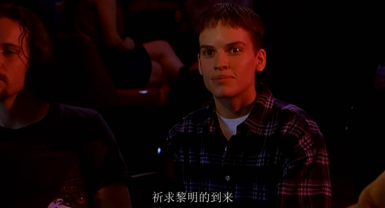 男孩别哭剧照的剧照