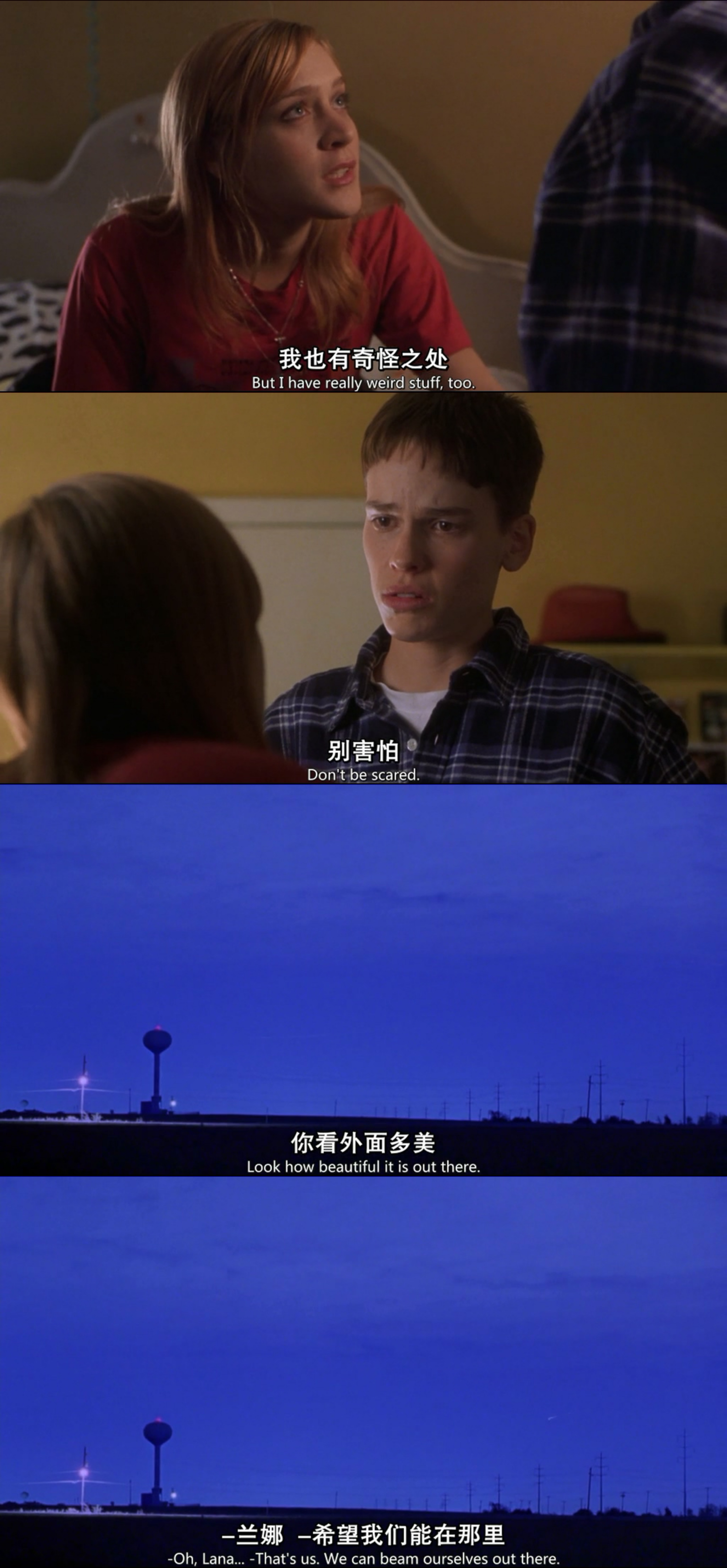 男孩别哭剧照的剧照