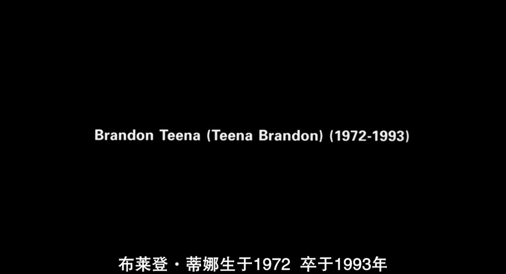 男孩别哭剧照的剧照