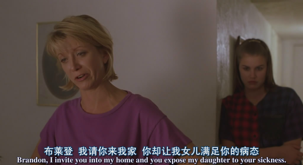 男孩别哭剧照的剧照