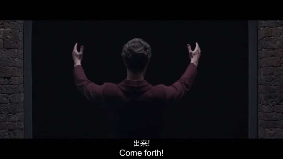 复生实验剧照的剧照