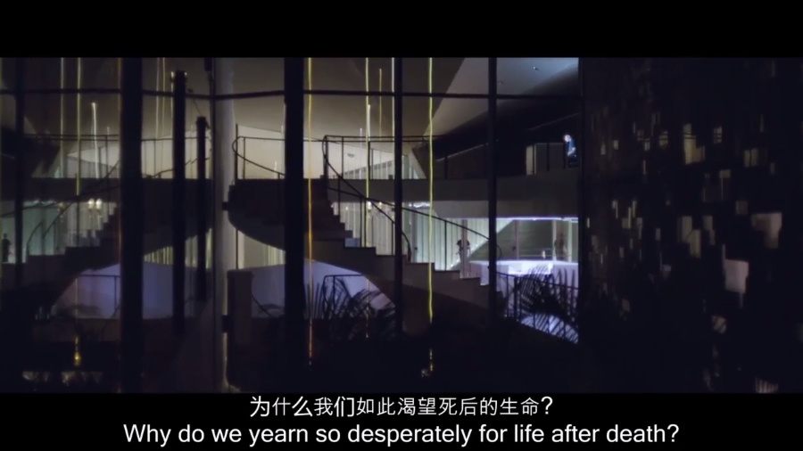 复生实验剧照的剧照