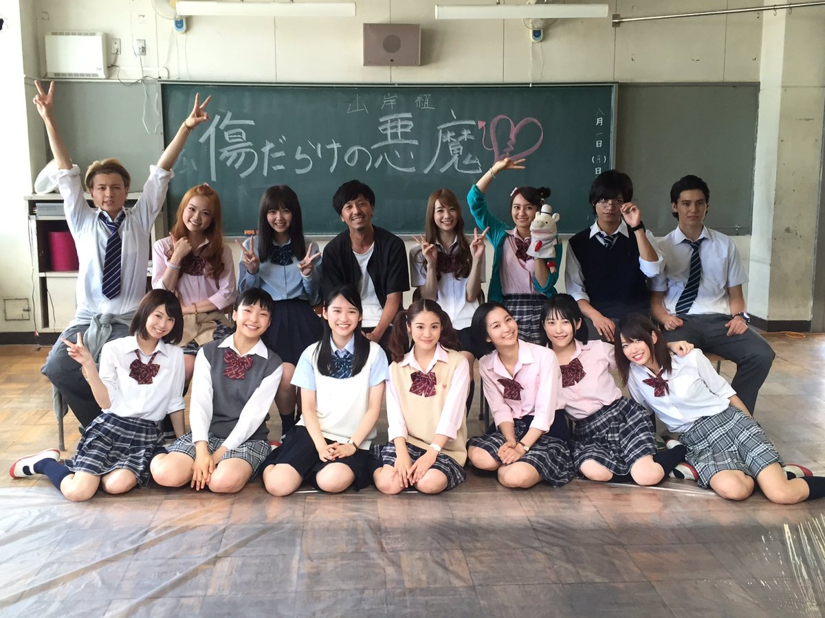 伤痕累累的恶魔剧照的剧照