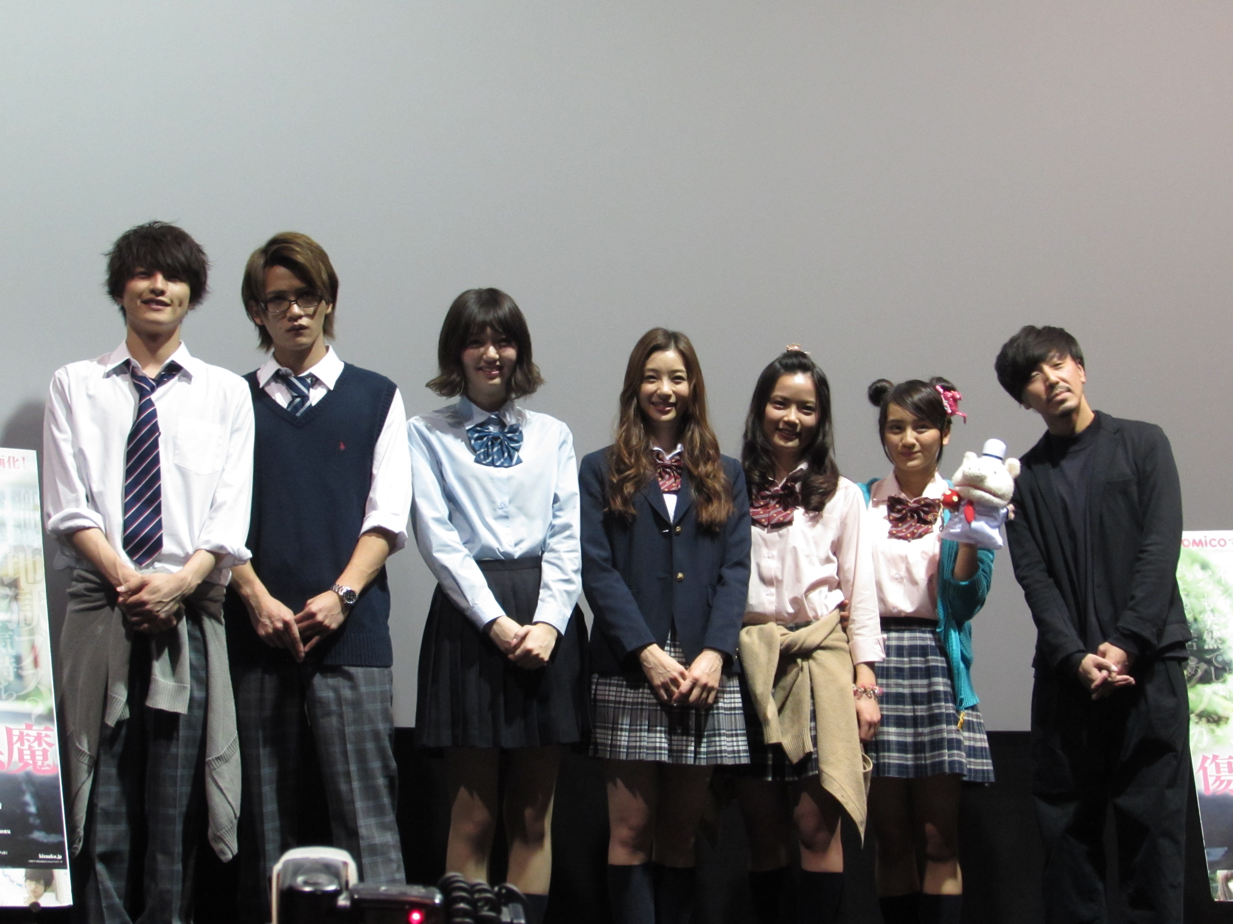 伤痕累累的恶魔剧照的剧照