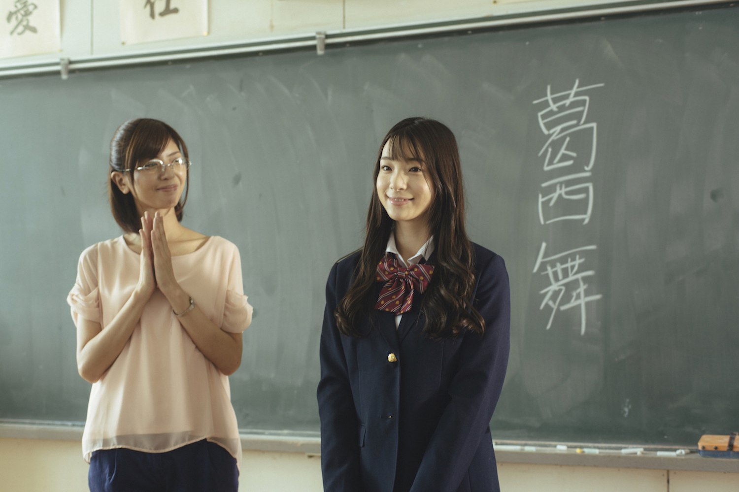 伤痕累累的恶魔剧照的剧照