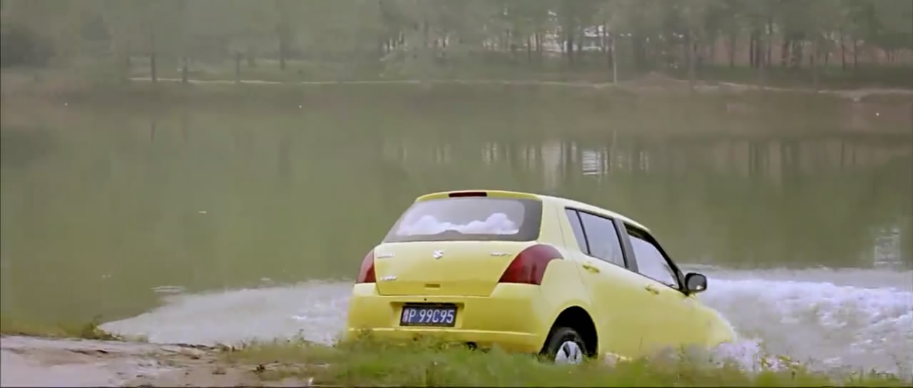 我的“狐朋狗友”剧照的剧照