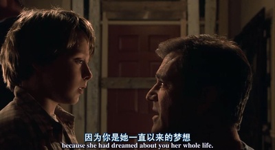 天兆剧照的剧照