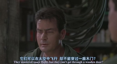 天兆剧照的剧照