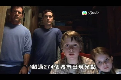 天兆剧照的剧照