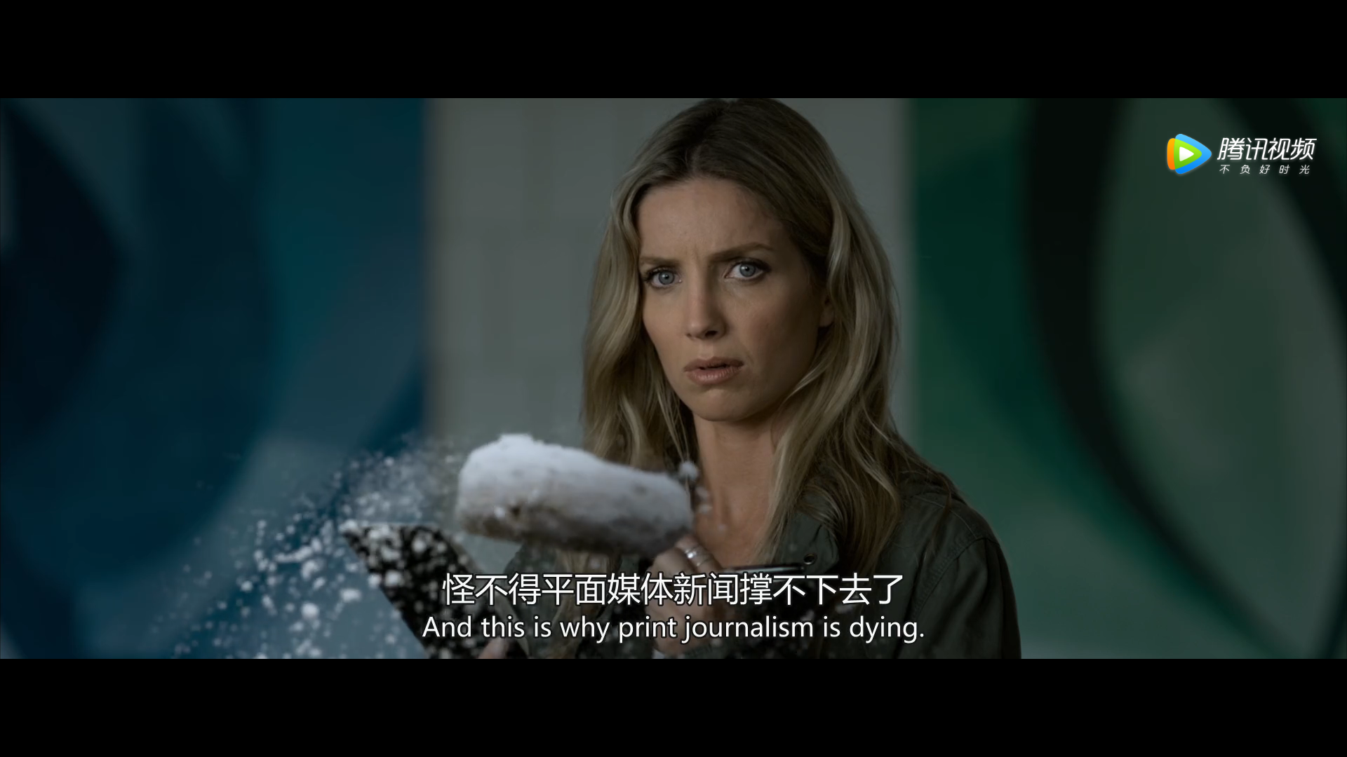 抓人游戏剧照的剧照