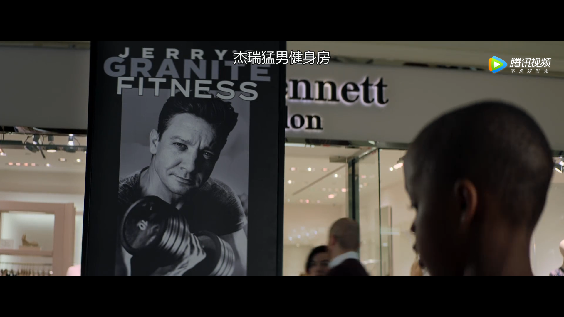 抓人游戏剧照的剧照