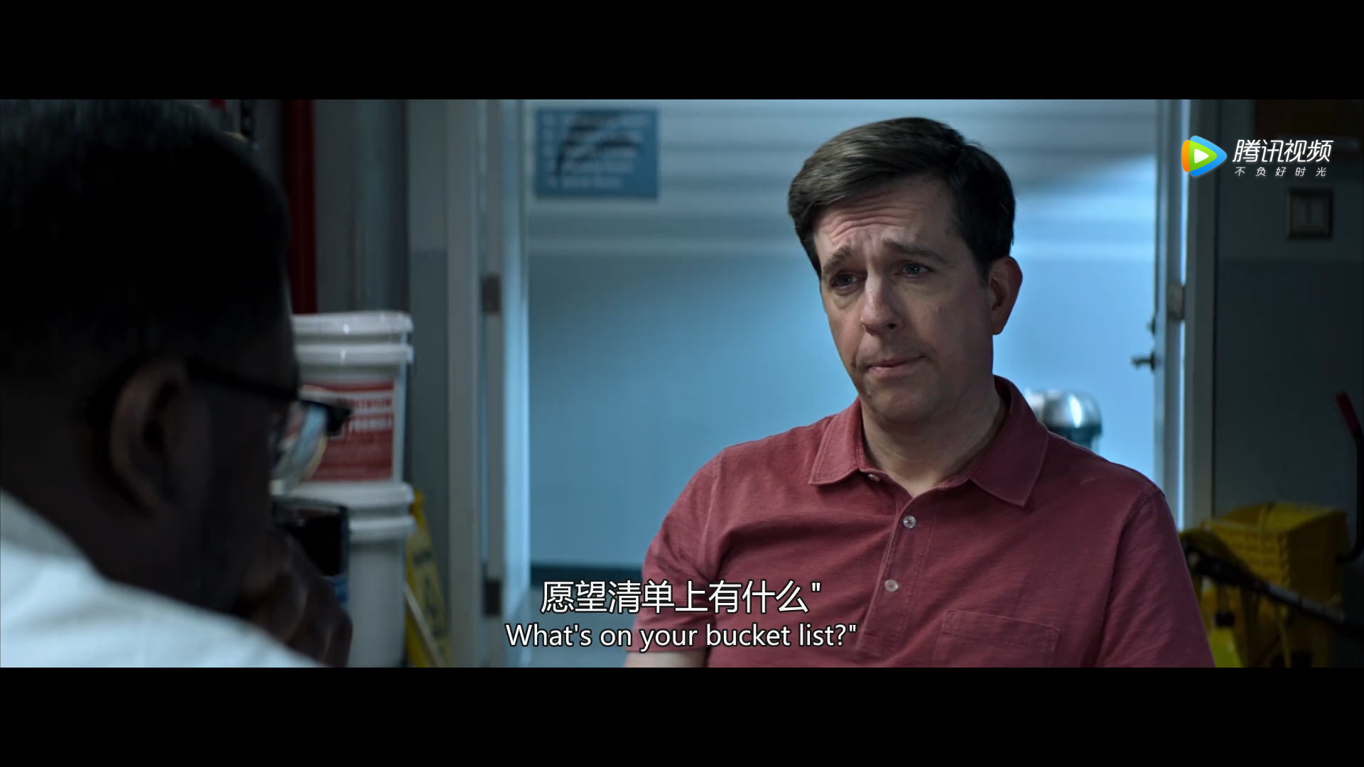 抓人游戏剧照的剧照