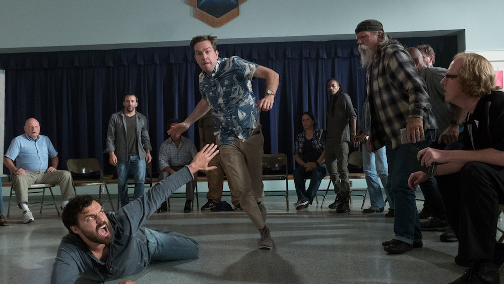 抓人游戏剧照的剧照