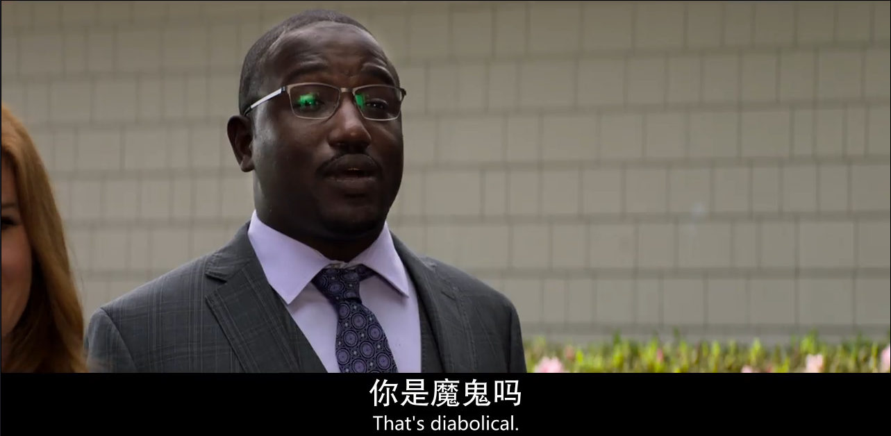 抓人游戏剧照的剧照