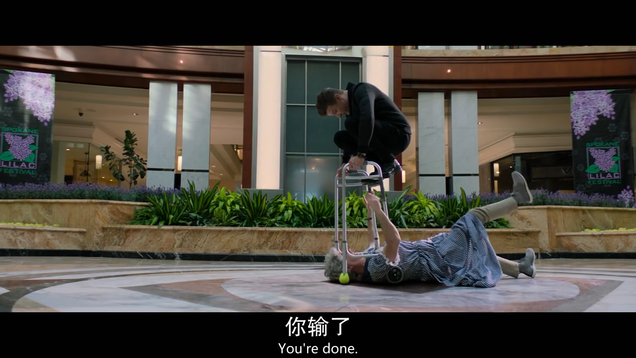 抓人游戏剧照的剧照