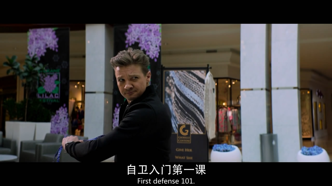 抓人游戏剧照的剧照