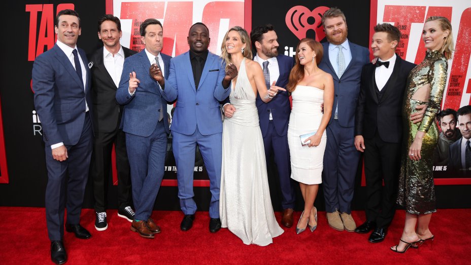 抓人游戏剧照的剧照