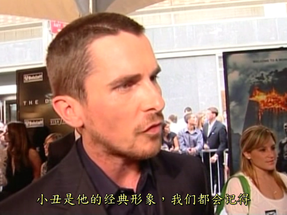 致希斯·莱杰剧照的剧照