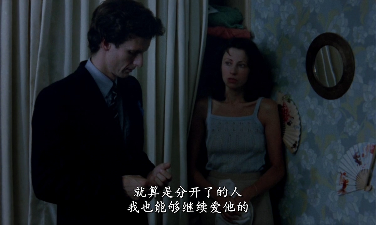 飞行员的妻子剧照的剧照