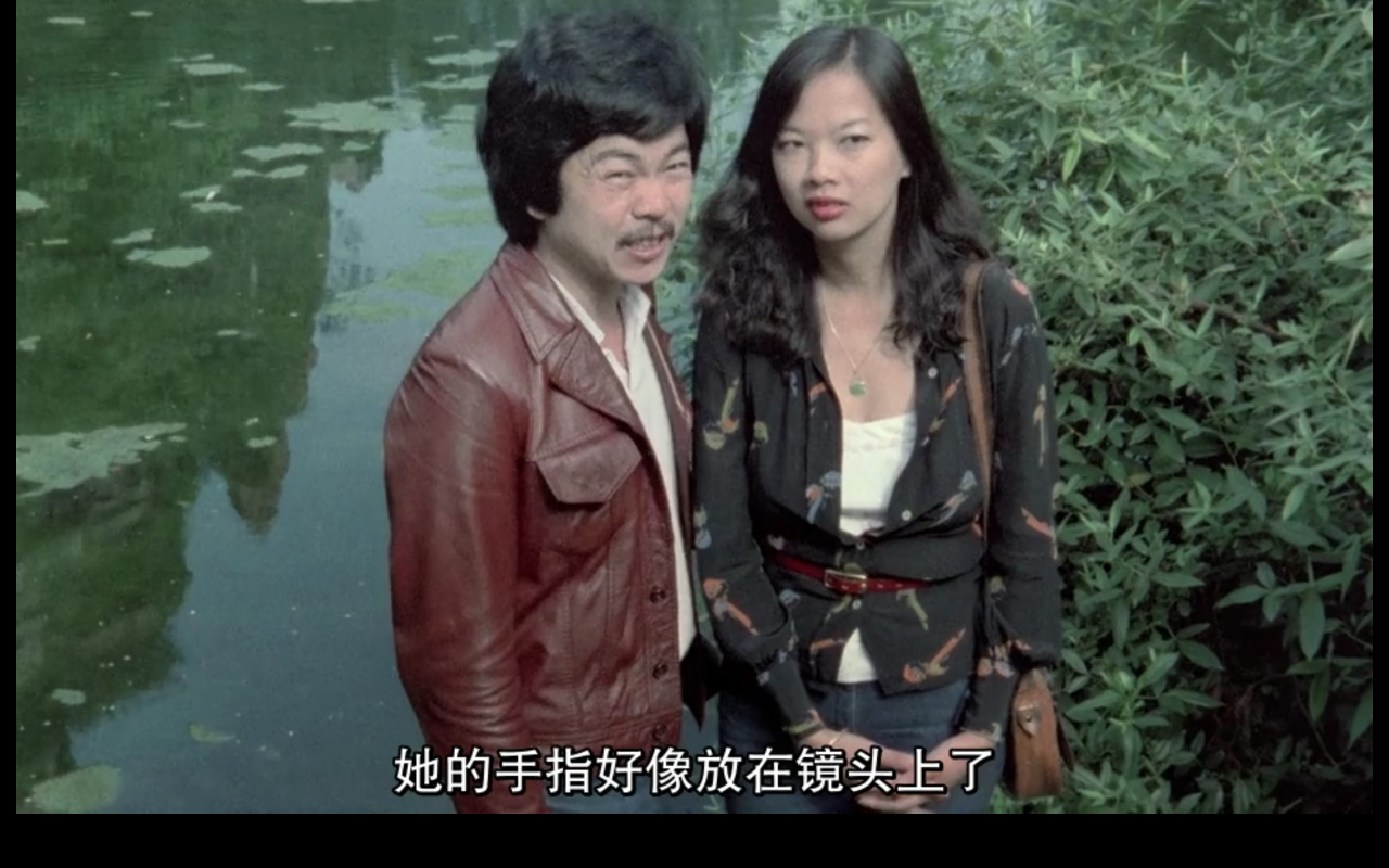 飞行员的妻子剧照的剧照