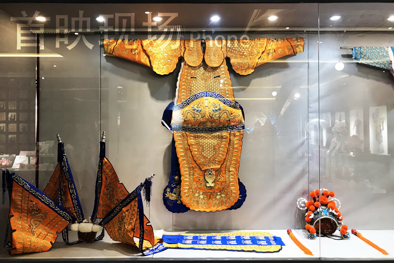 进京城剧照的剧照