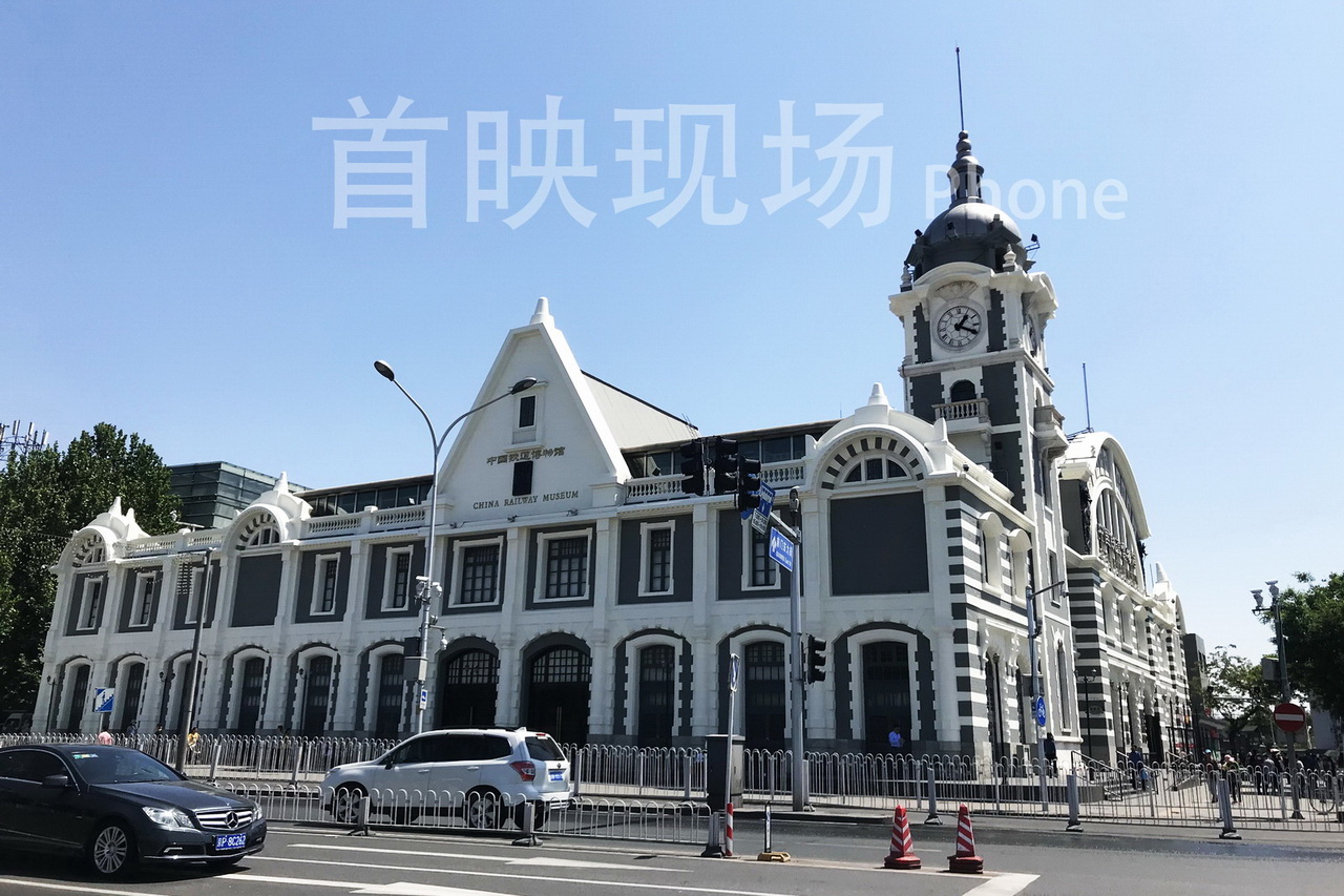 进京城剧照的剧照