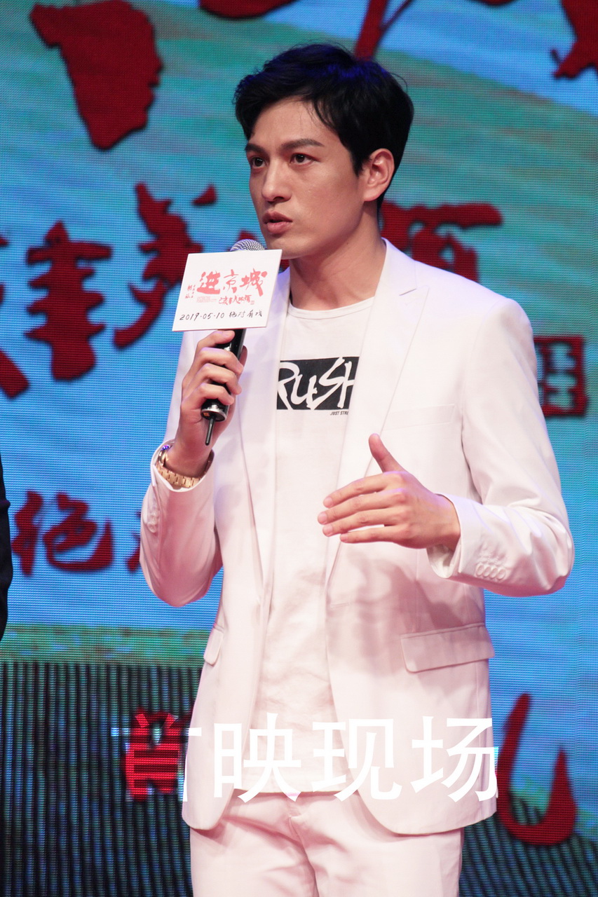 进京城剧照的剧照