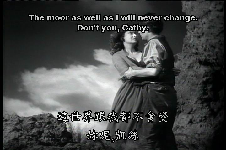 呼啸山庄剧照的剧照