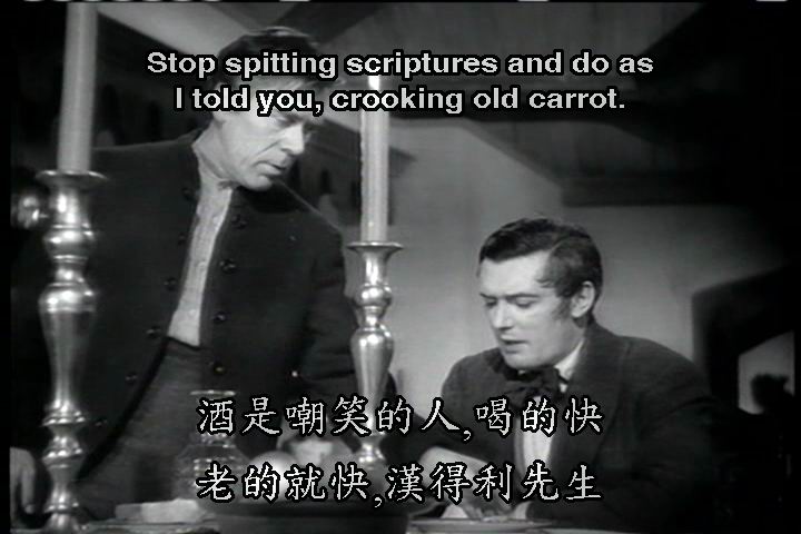 呼啸山庄剧照的剧照