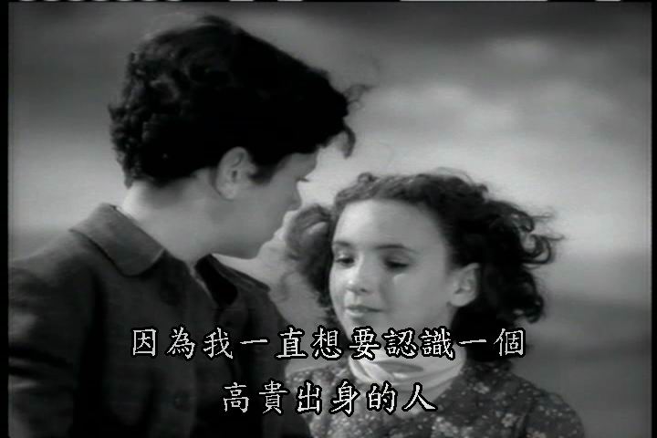 呼啸山庄剧照的剧照