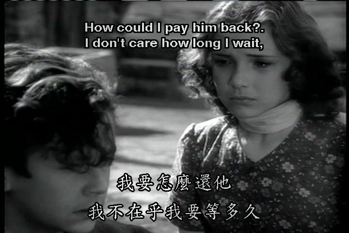 呼啸山庄剧照的剧照