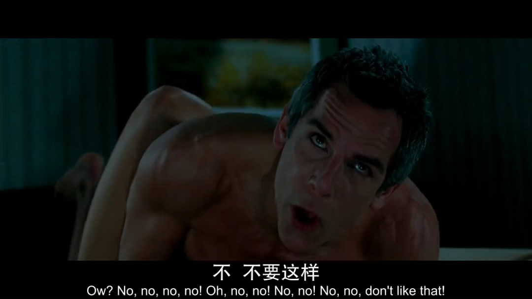 心碎度蜜月剧照的剧照